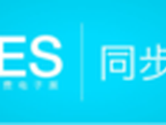 2016 CES最新科技潮品同步登陆亚马逊