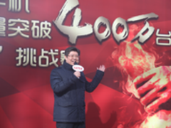 年度最佳新品牌 乐视手机首年获400万台