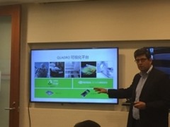 所见即所得 NVIDIA推新一代可视化平台