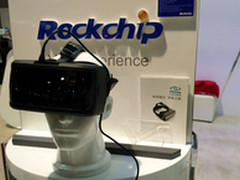 CES首日科技热点瑞芯微VR方案超吸睛