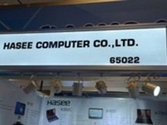 超薄土豪金新品 神舟携多线产品亮相CES