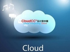CloudCC CRM软件探讨选型费用高低之别