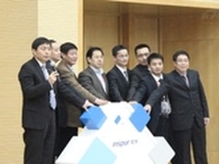 浪潮发布云腾计划 发展3000+合作伙伴