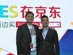 京东同步美国CES展 近距离体验科技魅力