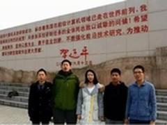 她和他说,参加ASC超算竞赛是笔人生财富