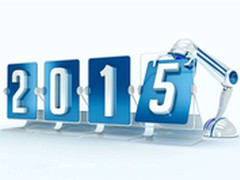 追求极致卓越 2015年度整机产品评奖