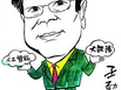 人邮评互联网风云人物：百度王劲等上榜