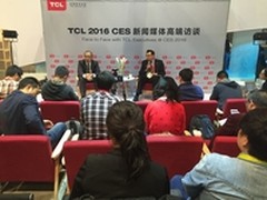 TCL通讯CES获双殊荣 冲击通讯行业前三