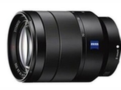 索尼三剑客中的索尼蔡司镜头