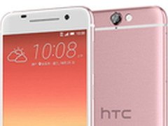 HTC A9迎来玫瑰金配色：更像iPhone了