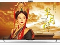 乐视生态优势凸显 熊出没再战贺岁档