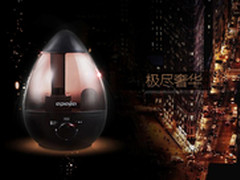 精致水滴流线设计 爱普爱家加湿器仅99