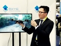 Skye无人机亮相CES2016 3月起全球发售