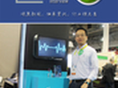 CES2016：HeHa Qi手环开启智能健康转型