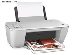 拥有精良打印品质 惠普 2548售价699元