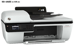 部门打印首选 HP2648商用一体机仅859元