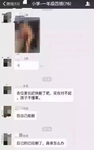 更智能更安全 金立M5 Plus提供儿童模式