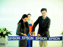 创新升级用户体验 爱普生深耕华北市场