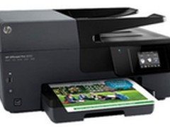 精致色彩办公 HP Pro 6830仅售1099元