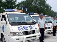 卫生监督路政专用 警翼X9执法记录仪