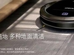 科沃斯地宝朵朵晶晶叮叮魔镜怎么样