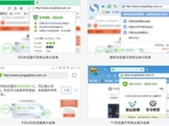 企业布局品牌战略不可忽视的四个要点