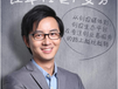 玩客刘成城：追逐梦想的过程永无止境