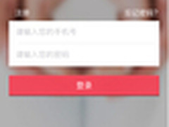 完美世界携手完美环球 