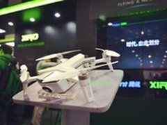 万亿级市场！腾讯零度构建无人机生态