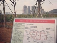 面积3万平方米 魅族将搬迁珠海新总部