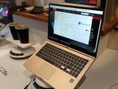 LG Gram15笔记本：强调轻 不强调薄
