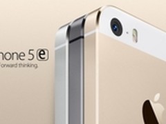 3288元起 4寸苹果iPhone 5e曝光
