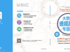 高考状元推荐百度教辅书：是本