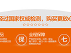 电子烟那么多 好的知名品牌有哪家