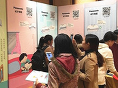 关注母婴健康 松下空调助力2016辣妈节