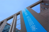 老大难的售后问题 看魅族是如何解决的