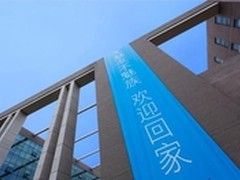 老大难的售后问题 看魅族是如何解决的