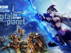 华硕RT-AC5300助阵“数字星球嘉年华”