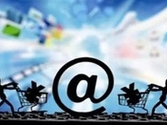 深圳金融办暂停互联网金融企业注册登记