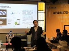 从网站建设到机器人 智能领域下个巨人