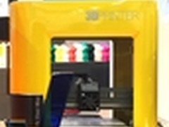 三纬国际再度荣获2016 CES大奖