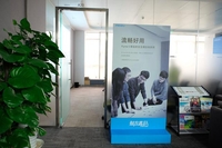 魅族手机灵魂 让Flyme5改变不只是颜值