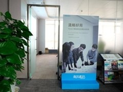魅族手机灵魂 让Flyme5改变不只是颜值