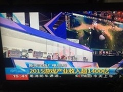 WCA再登央视 长城机电强势助力电竞时代