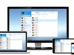 企业级蓝海初现 解读2015钉钉破冰成效