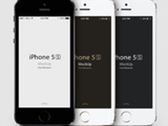 年终大优惠 苹果iPhone5s促销价1700元
