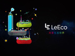 乐视换标不换初衷，生态从抽象到具象
