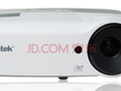 教育家用高清机 丽讯 D54HA售价2199元