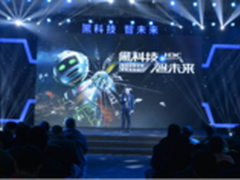 黑科技：华三通信发布智动运维服务战略