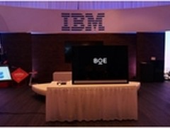 与IBM携手合作 BOE Alta另类亮相CES